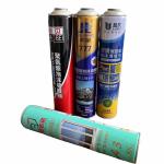 Aersol Cans,Necked-In/Straight-Wall.Preservation fogTinplate.CMYK 4/6 Color