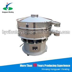 China Large capacity diameter 1800mm flour sifter machine / flour sieving machine factory