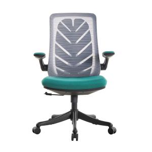 China Molded Foam Ergonomic Computer Chair Ergo PU Rotating Office Chair factory