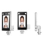 Turnstile Face Recognition Temperature Device