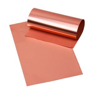 China Double Side Treated Copper Foil For HDI Thickness 12um 18um 35um 70um factory