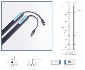 China Elevator light curtain Infra Red Elevator Door Detector RH-154c factory