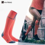 Custom Logo Compression Sports Socks Thick Terry Sports Knee High Socks