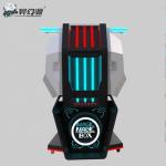 Interactive Virtual Reality Experience Gun Simulator 220V 600KG