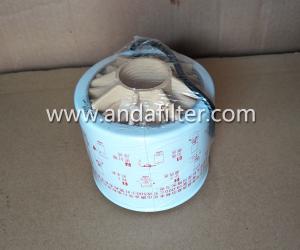 China High Quality Fuel Water Separator Filter For Fleetguard FS1240 factory