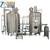 Electric Steam Oil heating Microbrewery equipment beer brewery equipment for
