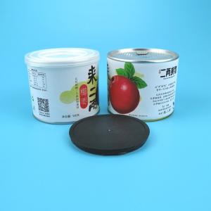 China Non Spill Paper Cans Packaging Tube Cardboard Container factory