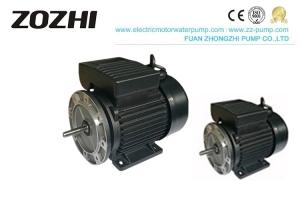 China 2HP 220V 1.5KW Pool Pump Motor 2800RPM MYT802-2 factory