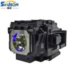 Epson projector Bulbs ELPLP76 100% new Package High brightness original burner