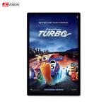 USB2.0 65in Vertical Digital Signage Display 200W For Shopping Mall