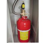 Red FM200 Cabinet System Easy Installation for Fire Protection in Industrial