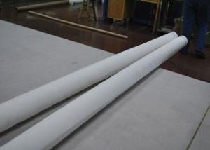 China 120T Nylon Monofilament Mesh Liquid Filtration For Foodstuff / Beverage Industry factory