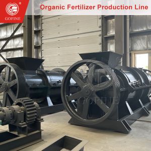 Small Investment Organic Fertilizer Production Line For Farm Use