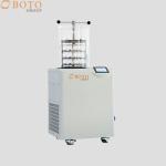 Professional MSLFV05 Lyophilizer Freeze Dryer With 15Pa Vacuum Pressure And -50C