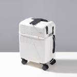 Front luggage compartment