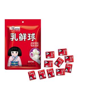 China Resealable white matt pouch packaging gummies mylar candy bags factory