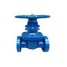 Buy cheap Class 150 Hard Seal Cast Gate Valve Ductile Iron Valve Body High Precision from wholesalers