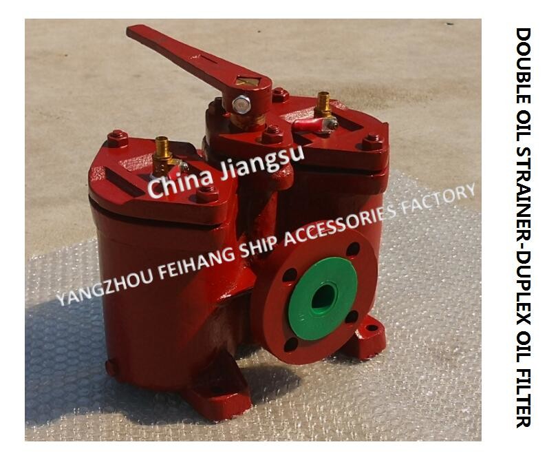 China Duplex Oil Filters AS32 & Duplex Oil Strainer AS32 & Double Oil Filter Supper Feihang Filters