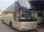 Youtong Bus Luxury Coach 48 Seats Champagne Yutong ZK6122H VIP Bus Passenger