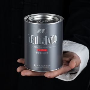 Lapsang Souchong Black Tea‌ Fermentation Withering Oxidation‌ Promote Blood