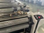 ISO 260cm Water Jet Textile Machine 1000 RPM Fabric Shuttleless Weaving Machine
