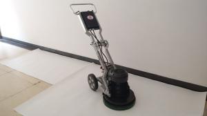 China Single Plate Redi Lock And Magnet Terrazzo Floor Cleaning Machine 400mm Working Width factory