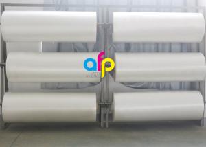 China 1 Inch / 3 Inch Core Clear Laminate Roll , Laminating Film Roll For Printing factory