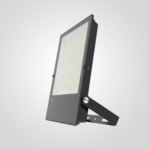 China Long Lifespan 3000K LED Flood Light 130lm/W Colour Changing LED Flood Lights factory