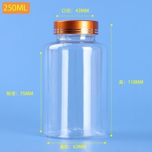 Plastic Sample Bottles With Screw Cap, Liquid Containers With Lid For Lab