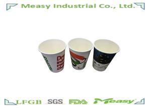 China Customized Printed Beverage Cold Paper Cups Food Grade for coffee / espresso factory