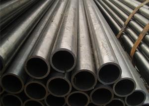 China Precision Metal Hollow Section Seamless Steel Tube 6-2500 Mm Outer Diameter factory