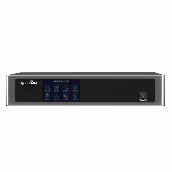 All-digital Conference Host Antitheft Conference System Built-in Electronic