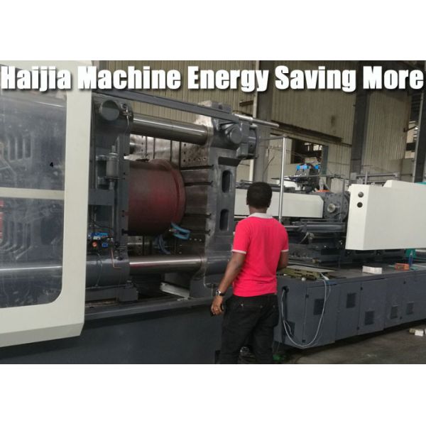 China Computerized Polymer Injection Molding Machine , Plastic Mug Making Machine factory