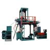 Buy cheap PVC Hot Shrink Blown Film Extrusion Line , Plastic Film Making Machine from wholesalers