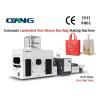 Buy cheap High Performance Laminated Non Woven Bags Making Machine For Wine / Drink / Gift from wholesalers