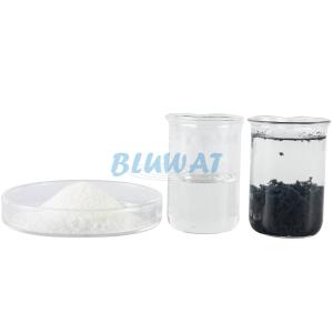 China AA5312 Anionic Polyacrylamide PAM Copolymer Of Acrylamide Acrylic Acid factory