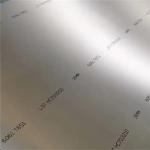 5083 H321 H116 Marine Aluminum Sheet