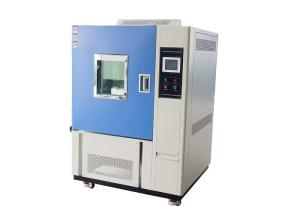 China Programmable Temperature And Humidity Controlled Box High Rapid Speed Cool Rate 5℃/min factory