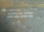 ASME SA515 GR 70 Boiler Alloy Steel Plate Pressure Vessel Use Asme Sa516 Grade