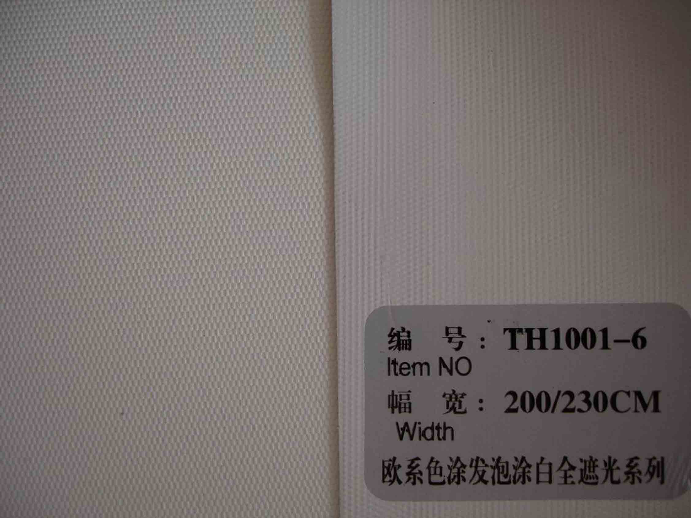 color coated roller blinds fabric /classical color coated roller blinds