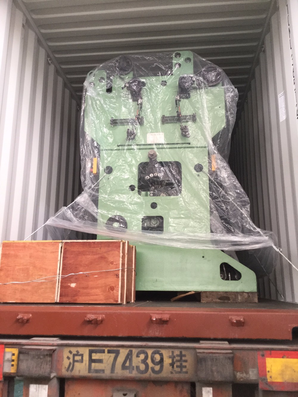 DRCA Raschel Warp Knitting Machine for Vegetable Net Bags