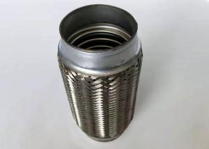 China Stainless Stelss Auto Spare Parts 2 Inch Auto Exhaust Flexible Pipe Monolayer Without Inner Liner factory