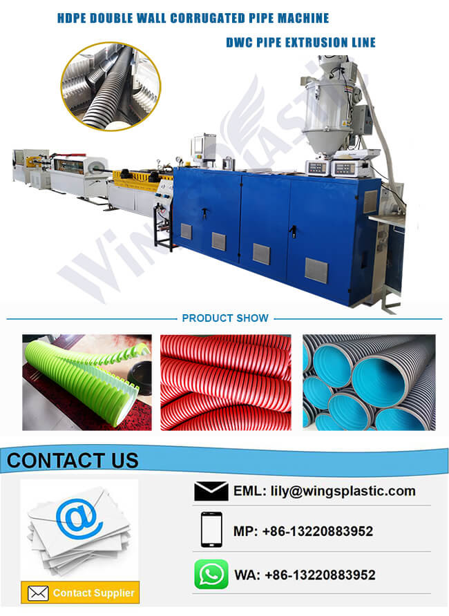 Plastic HDPE PVC DWC Pipe Making Machine Extrusion Line Manufacturing Plant