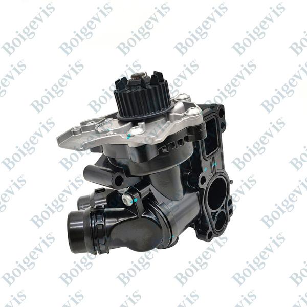 New BOIGEVIS 06H121026N cooling pump suitable for Skoda/imported Volkswagen and