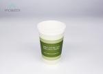 Disposable Single Wall Cups Medium Size Customized Color Food Safe Grade