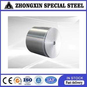 China One Side Copolymer Alu Coated Tapes 0.32mm For Communication Cables factory