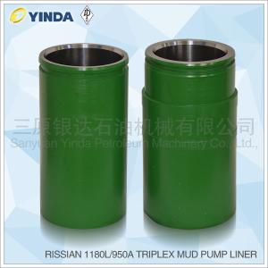 China 1180L/950A Triplex Mud Pump Accessories Bimetal Liner API-7K Certified factory