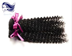 China Double Weft Remy Hair Extensions 20 Inch Double Drawn Virgin Hair factory