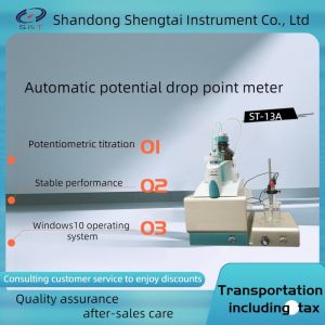 China Automatic Potentiometric Titration Edible Oil Testing Equipment ST-13A on sale
