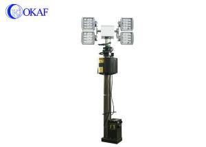 China Aluminum Alloy Night Scan Light Tower Mobile Electric Led Light Mast factory